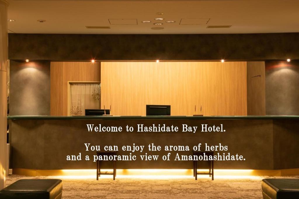 Hashidate Bay Hotel Yosano Exterior photo